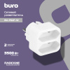 Сетевой разветвитель Buro BU-PS2F-W (2 розетки) белый (пакет ПЭ)
