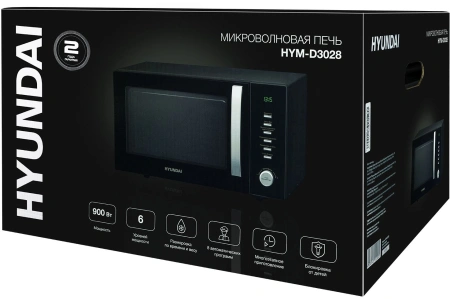 Микроволновая Печь Hyundai HYM-D3028 23л. 900Вт черный/серебристый