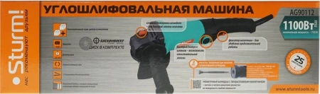 Углошлифовальная машина Sturm! AG90112 1100Вт 10500об/мин рез.шпин.:M14 d=125мм