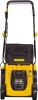 Газонокосилка роторная Huter ELM-1800 (70/4/5) 1800Вт