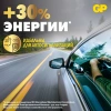 Батарея GP Lithium Cell CR2032-7/3-2CR10 CR2032 (10шт) блистер