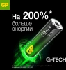 Батарея GP Ultra Plus Alkaline 15AUPA21-2CRB12 AA (12шт) блистер
