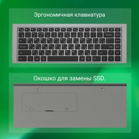 Ноутбук Digma EVE C4800 Cel N4020/8Gb/SSD256Gb/600/14"/IPS/FHD/W11Pro/dk.grey/4800mAh