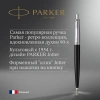 Ручка шариков. Parker Jotter Originals K60 (CW2096873) Black CT M син. черн. блистер
