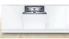 Посудомоечная машина Bosch SMV4HVX37E 2400Вт полноразмерная