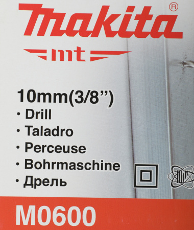 Дрель безударная Makita M0600 350Вт ключевой реверс