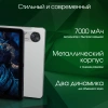 Планшет Digma Pro Infinity G85 (2.0) 8C RAM8Gb ROM256Gb 10.1" In-Cell 1920x1200 4G 2Sim Android 14 серебристый 13Mpix 5Mpix BT WiFi microSD 128Gb 7000mAh