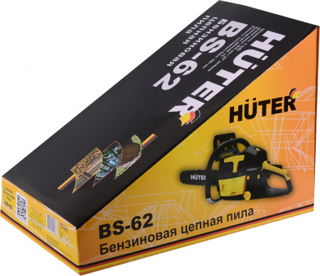 Бензопила Huter BS-62 3300Вт 4.49л.с. дл.шины:20" (50cm) (70/6/6)
