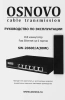 Коммутатор Osnovo SW-20600/A(80W) 6x100Mb 4PoE+ 80W неуправляемый
