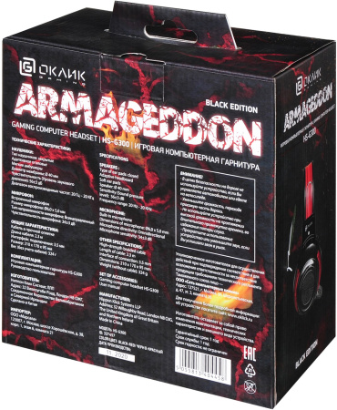 Наушники с микрофоном Оклик HS-G300 ARMAGEDDON черный/красный 2.3м мониторные оголовье (337457)