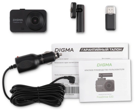Видеорегистратор Digma FreeDrive 530 черный 2Mpix 1080x1920 1080p 140гр. GP1167