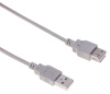 Кабель Buro BHP RET USB_AF18 USB A(m) USB A(f) 1.8м серый блистер