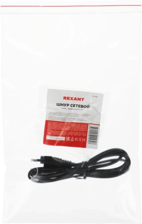 Кабель Falcon Eye Rexant 11-1101 IEC C7 (2-pin) Евровилка 1.8м плоский