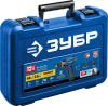 Дрель-шуруповерт Зубр DL-121-22F аккум. патрон:быстрозажимной (кейс в комплекте)