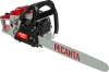 Бензопила Ресанта БП-4518 2300Вт 2.3л.с. дл.шины:18" (45cm) (70/6/13)