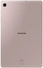 Планшет Samsung Galaxy Tab S6 Lite SM-P625 1280 8C/4Gb/64Gb 10.4" TFT 2000x1200/3G/4G/And14/розовый/