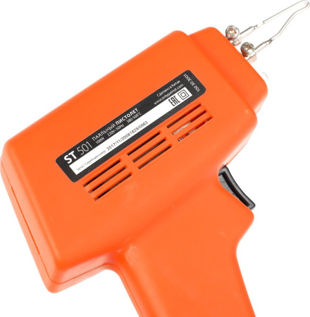 Паяльник Patriot ST 501 электрический 100Втмакс.t=500 (100303001)