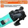 Углошлифовальная машина Sturm! AG9018 1800Вт 8500об/мин рез.шпин.:M14 d=180мм