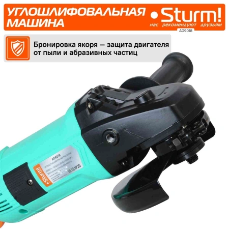 Углошлифовальная машина Sturm! AG9018 1800Вт 8500об/мин рез.шпин.:M14 d=180мм