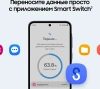 Смартфон Samsung Galaxy A35 5G SM-A356E 256Gb 8Gb темно-синий 3G 4G 2Sim 6.6" AMOLED 1080x2340 And14