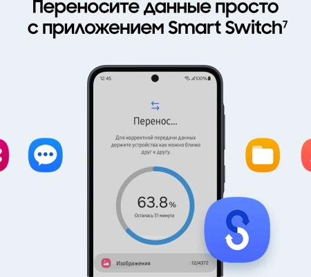 Смартфон Samsung Galaxy A35 5G SM-A356E 256Gb 8Gb темно-синий 3G 4G 2Sim 6.6" AMOLED 1080x2340 And14