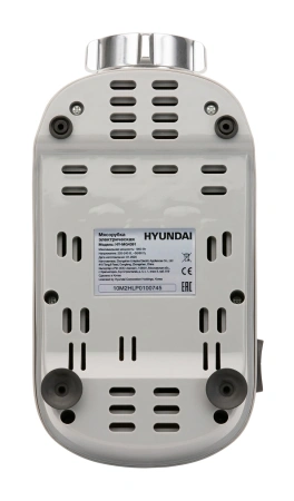 Мясорубка Hyundai HY-MG4391 1900Вт серый/черный