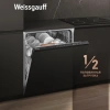 Посудомоечная машина встраив. Weissgauff BDW 6025 D Infolight полноразмерная антрацит