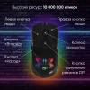 Мышь Оклик 714GM черный оптическая (3200dpi) USB (7but)