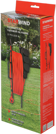 Удлинитель силовой Starwind ST-PS3.20/B-16 3x1.0кв.мм 3розет. 20м ПВС 16A пласт.рамка оранжевый