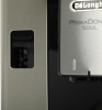 Кофемашина Delonghi ECAM610.75.MB 1450Вт черный/серебристый