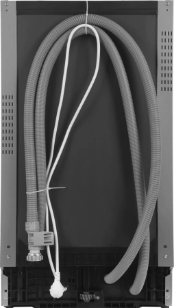 Посудомоечная машина встраив. Hyundai HBD 478 2100Вт узкая серебристый