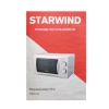 Микроволновая Печь Starwind SMW3720 20л. 700Вт белый