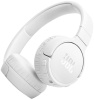 Гарнитура накладные JBL Tune 670NC белый беспроводные bluetooth (JBLT670NCWHT)
