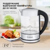 Чайник электрический Starwind SKG5213 1.7л. 2200Вт черный/серебристый (корпус: стекло)