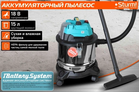 Строительный пылесос Sturm! CVC1815 (уборка: сухая/сбор воды/выдув) синий