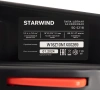 Бензопила Starwind SG-5218 2600Вт 3.5л.с. дл.шины:18" (45cm)