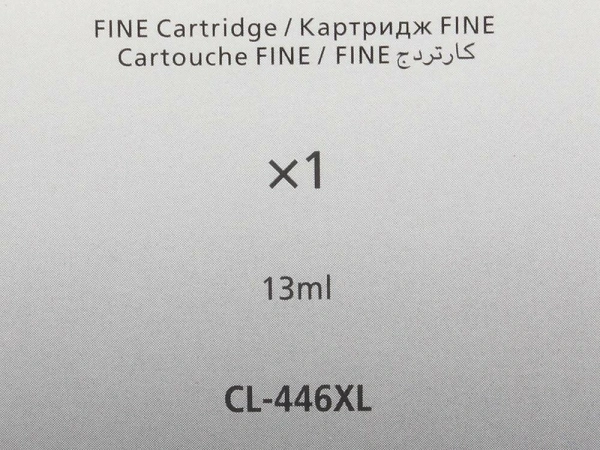 Картридж струйный Canon CL-446XL 8284B001 многоцветный для Canon MG2440/MG2540