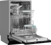 Посудомоечная машина встраив. Weissgauff BDW 4526 D узкая