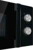 Микроволновая Печь Gorenje MO20E2BH 20л. 800Вт черный