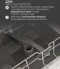 Посудомоечная машина встраив. Lex PM 6073 B 2100Вт полноразмерная