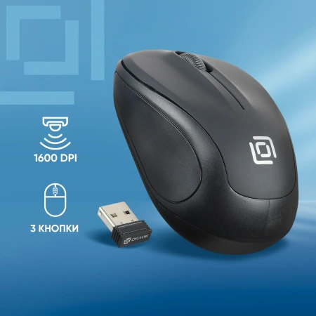 Мышь Оклик 665MW черный оптическая (1600dpi) беспроводная USB для ноутбука (3but)