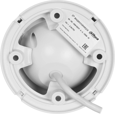 Камера видеонаблюдения IP Dahua DH-IPC-HDW1839TP-A-IL-0280B-S6 2.8-2.8мм цв.