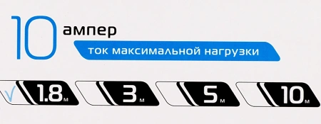 Сетевой фильтр Buro 500SH-1.8-W 1.8м (5 розеток) белый (коробка)