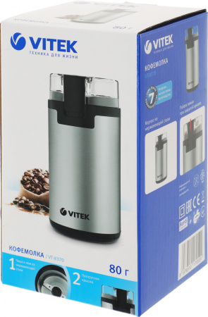Кофемолка Vitek VT-8370 300Вт сист.помол.:ротац.нож вместим.:80гр белый