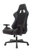 Кресло игровое Zombie Thunder 1 черный/карбон ткань/эко.кожа с подголов. крестов. пластик