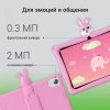 Планшет Digma Kids A10 SC9863A (1.6) 8C RAM2Gb ROM32Gb 10.1" IPS 1280x800 4G 1Sim Android 11.0 Go розовый 2Mpix 0.3Mpix BT WiFi microSD 128Gb GPRS EDGE 5000mAh 6hr 24hrs