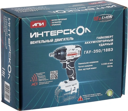 Гайковерт Интерскол ГАУ-350/18ВЭ без АКБ и ЗУ патрон:квад.1/2" (643.1.0.70)