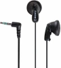 Наушники вкладыши Sony MDR-E9LP 1.2м черный проводные (MDR-EX9LP)