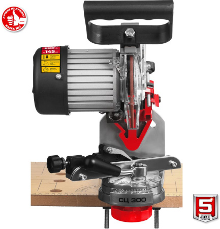 Станок заточной Зубр СЦ-300 230W