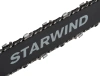 Электрическая цепная пила Starwind SE-2418-SM 2400Вт 3.26л.с. дл.шины:18" (45cm)